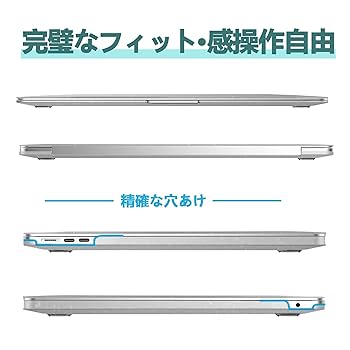 Amazon.co.jp: 【M3/M2 モデル キラキラ星 透明 特別版】MOTOJI